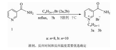 大学生创新实验项目在应用型人才培养中的探索与实践