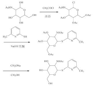 医学专业学生中开展医用化学设计性实验的探索