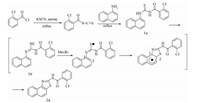 醋酸锰催化合成萘并噻唑衍生物研究型综合实验