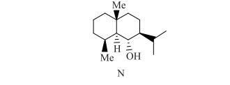 立体化学在有机化学中的重要地位——中国化学奥林匹克竞赛理论试题分析