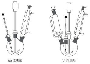 环己醇氧化制备己二酸实验工艺改进探究