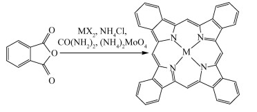 酞菁金属配合物的合成及光谱特性研究