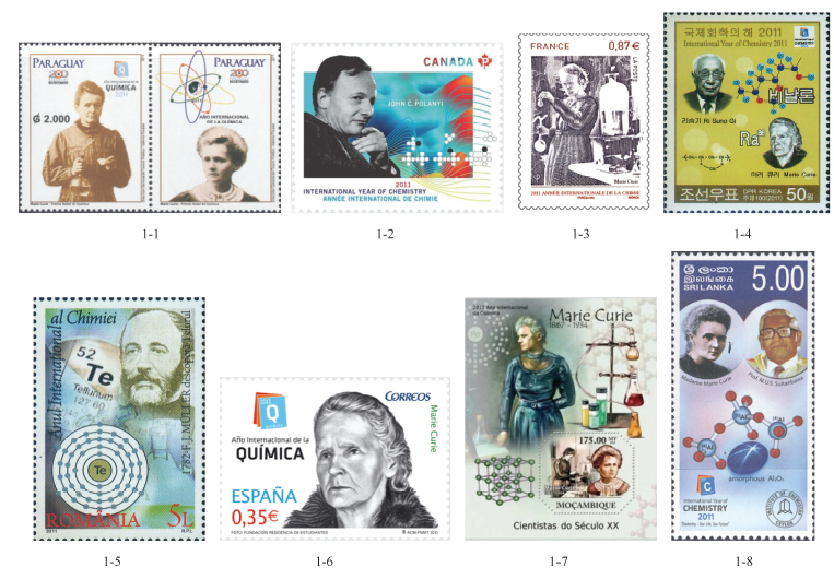 国际化学年邮票中的化学信息及其社会价值<sup>*</sup>