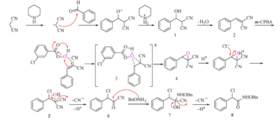 综合型有机化学实验设计:<em>N</em>-苄氧基-2-氯-2-苯乙酰胺的合成与表征<sup>*</sup>