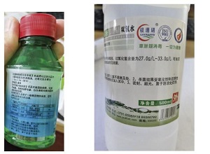 高中化学“氧化还原反应的应用”项目式教学——设计过氧化氢使用注意事项标签