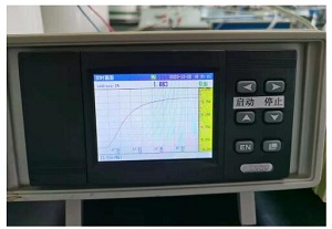 温差数据采集系统的研制及其在反应组分燃烧热测量方法测定水杨酸乙酰化反应焓实验中的应用<sup>*</sup>