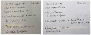 落实核心素养的“铁及其化合物”复习项目式教学——硫铁矿烧渣的综合回收利用