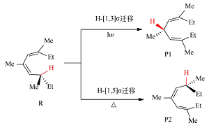 休克尔分子轨道方法与量子化学计算相结合理解链状共轭体系的H[1,<i>j</i>]σ迁移反应<sup>*</sup>