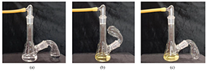 过氧化氢催化分解反应装置的改进与实验内容的优化拓展<sup>*</sup>
