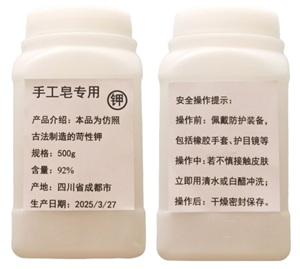 系统探究牵引认识角度紧密关联的主题复习——物质制备、检验、含量测定、分离除杂