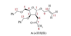 基于问题驱动和案例引导的糖类化合物的核磁共振波谱解析方法<sup>*</sup>