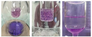 基于一体化、绿色化与可视化的乙酸乙酯实验教学改进